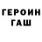 Кетамин VHQ BANG_WOLF