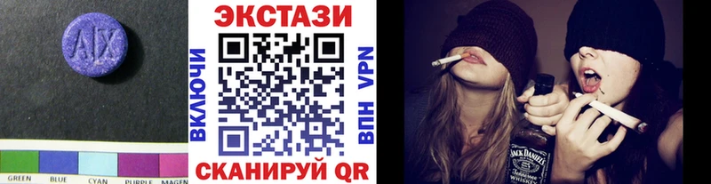 Ecstasy Philipp Plein  mega зеркало  Мостовской 