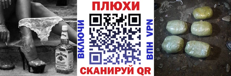 ГАШИШ Premium  Мостовской 