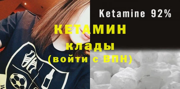 синтетический гашиш Верхнеуральск