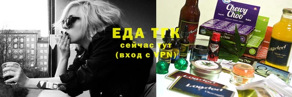 дурь Верея