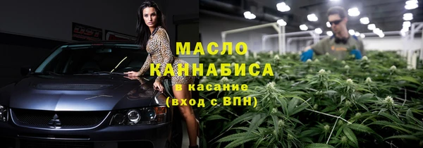 синтетический гашиш Верхнеуральск
