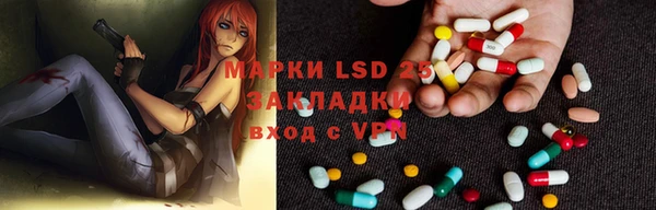 дурь Верея