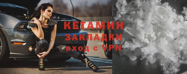 дурь Верея