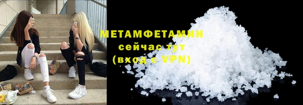 синтетический гашиш Верхнеуральск