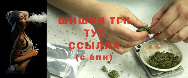 синтетический гашиш Верхнеуральск