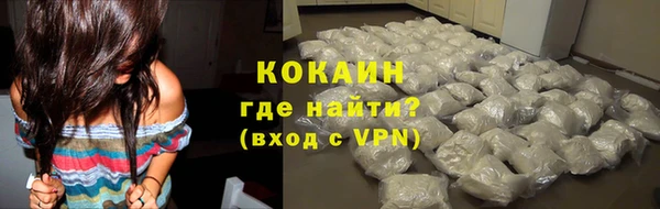 дурь Верея