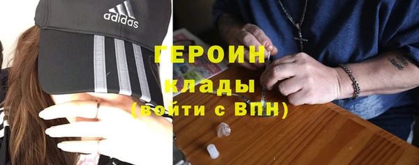 дурь Верея