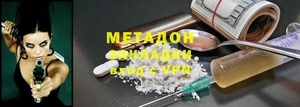 дурь Верея