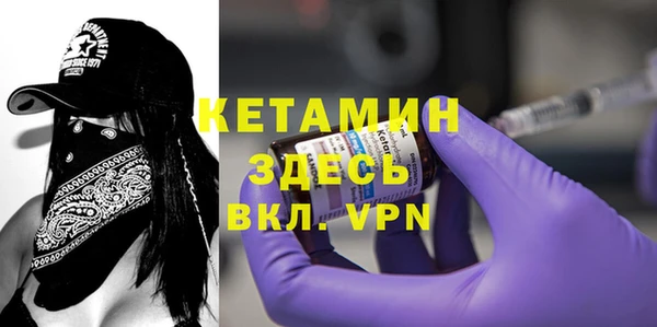 синтетический гашиш Верхнеуральск