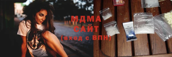 синтетический гашиш Верхнеуральск