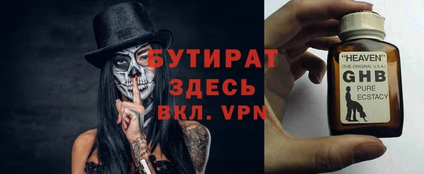 дурь Верея