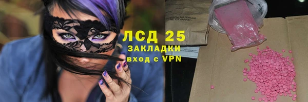 дурь Верея