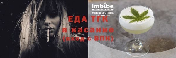 синтетический гашиш Верхнеуральск