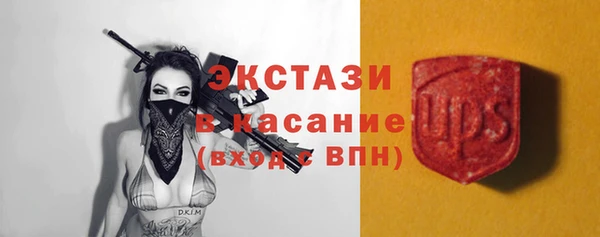 дурь Верея