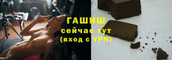 синтетический гашиш Верхнеуральск
