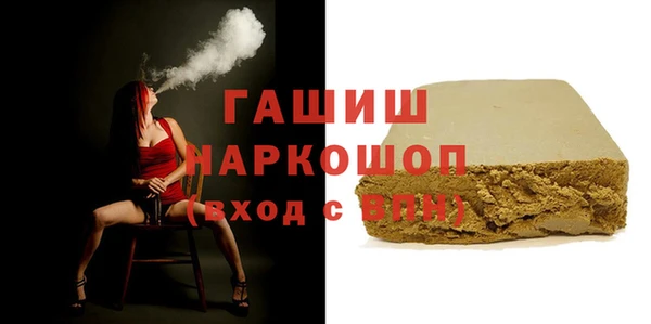 дурь Верея