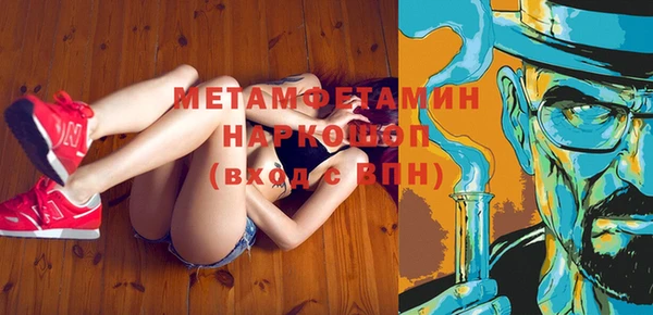 дурь Верея