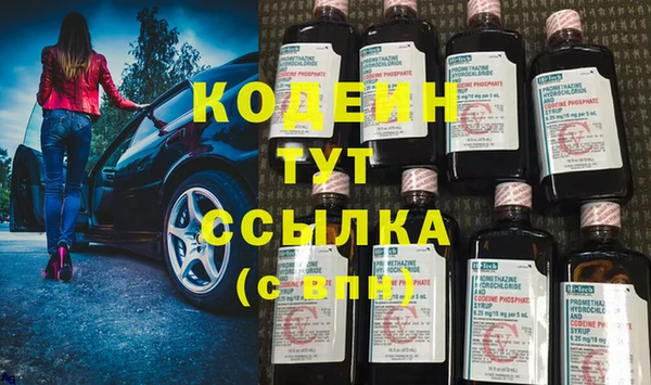 дурь Верея