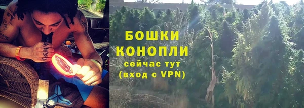 синтетический гашиш Верхнеуральск