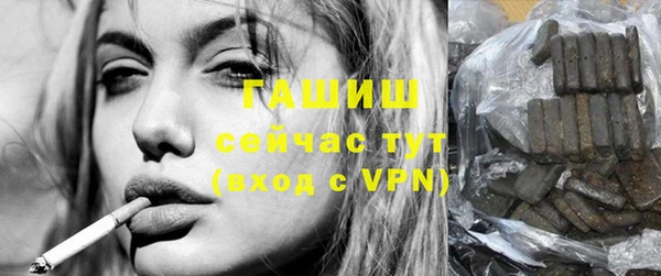 дурь Верея