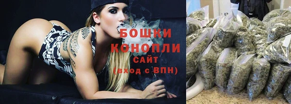синтетический гашиш Верхнеуральск