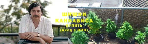 синтетический гашиш Верхнеуральск