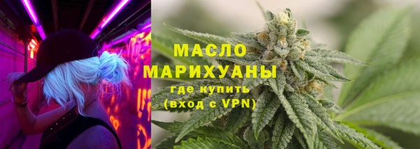 спайс Семикаракорск