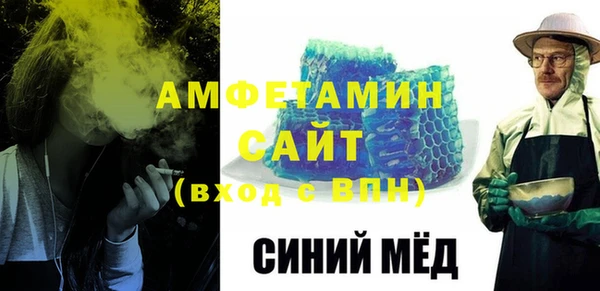 дурь Верея