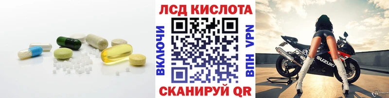OMG зеркало  цена   Мостовской  LSD-25 экстази кислота 